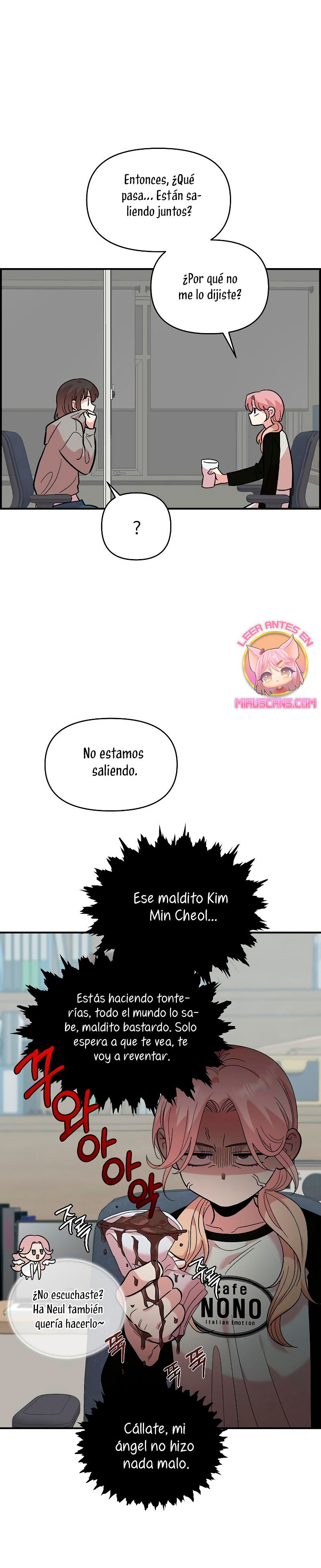 Complejo de amigos de la infancia Capítulo 15 - Page 10