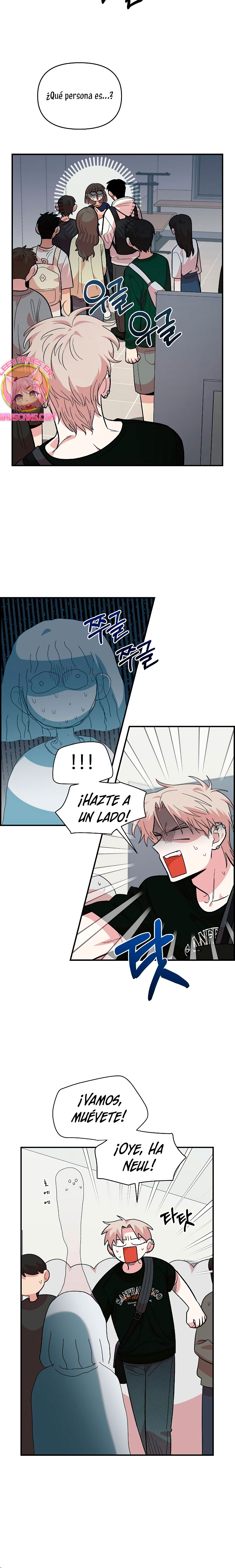 Complejo de amigos de la infancia Capítulo 15 - Page 23