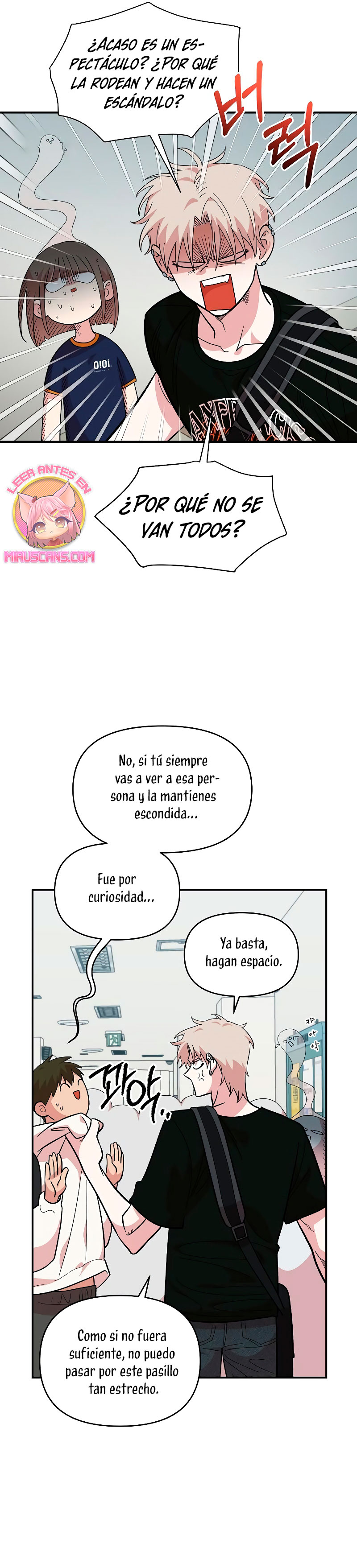 Complejo de amigos de la infancia Capítulo 15 - Page 24