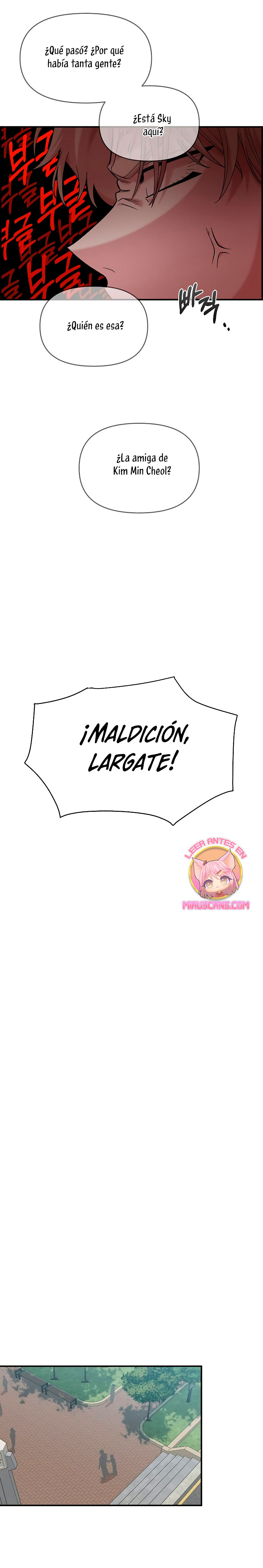 Complejo de amigos de la infancia Capítulo 15 - Page 25