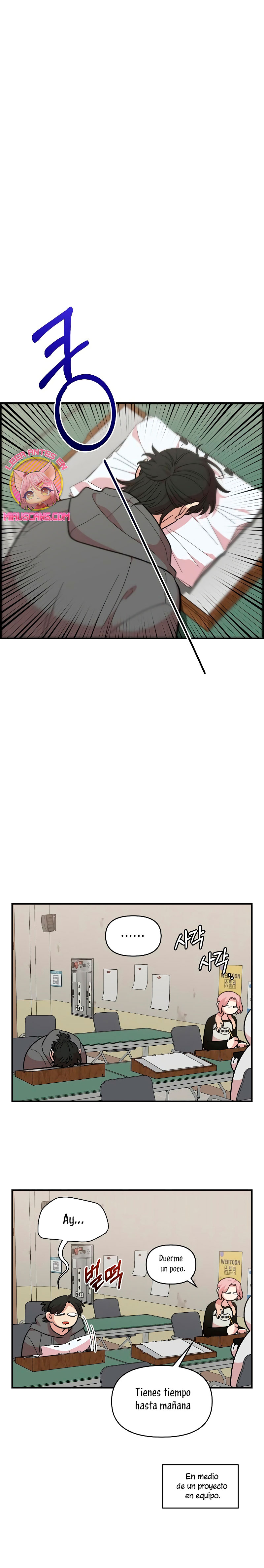 Complejo de amigos de la infancia Capítulo 15 - Page 3