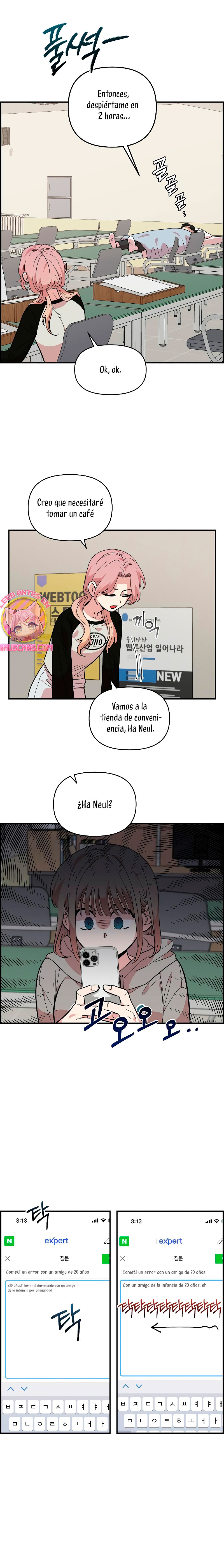 Complejo de amigos de la infancia Capítulo 15 - Page 5