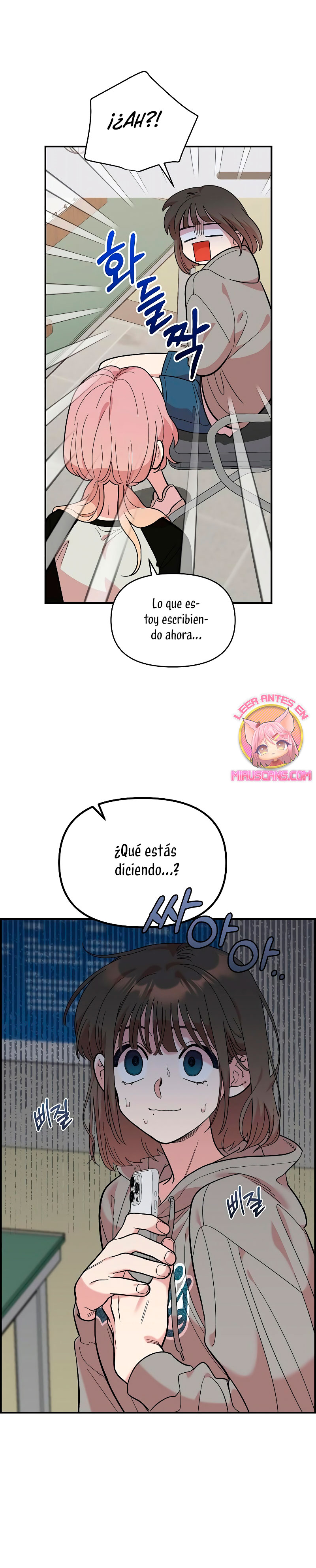 Complejo de amigos de la infancia Capítulo 15 - Page 7