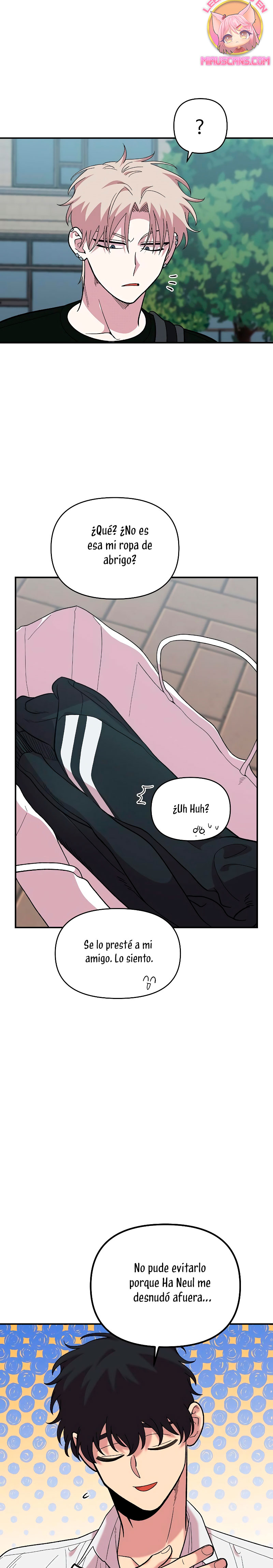 Complejo de amigos de la infancia Capítulo 16 - Page 10