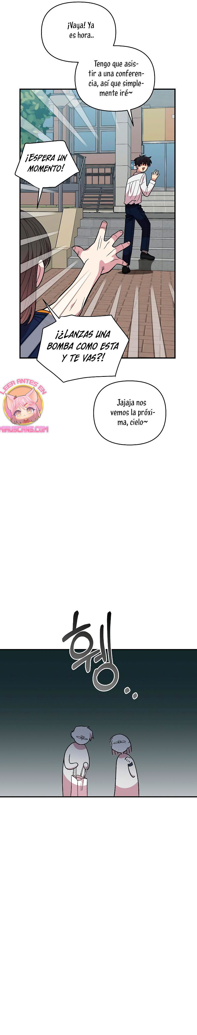 Complejo de amigos de la infancia Capítulo 16 - Page 12