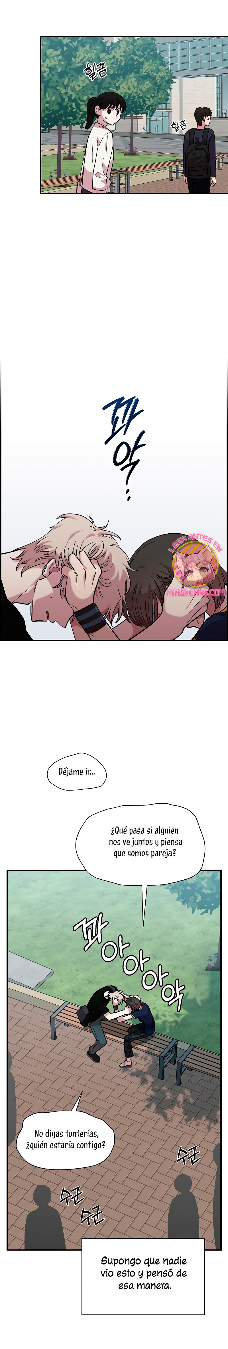 Complejo de amigos de la infancia Capítulo 16 - Page 22