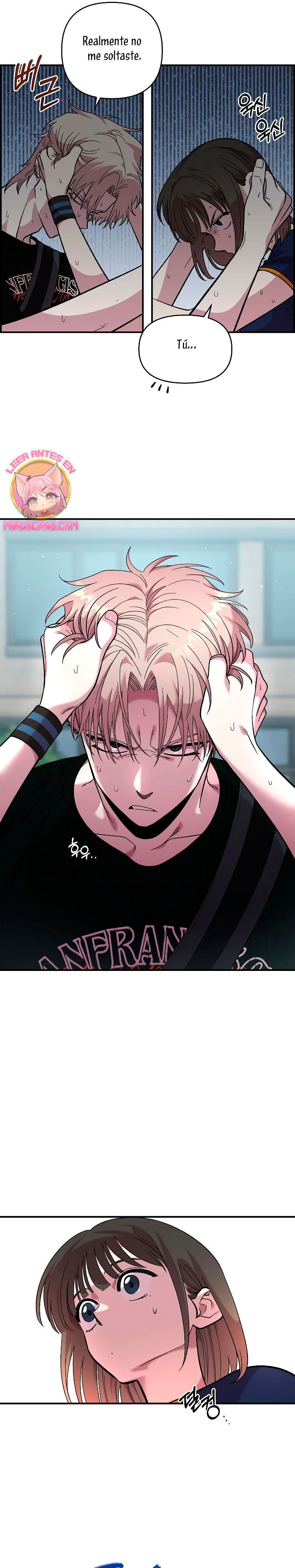 Complejo de amigos de la infancia Capítulo 16 - Page 24
