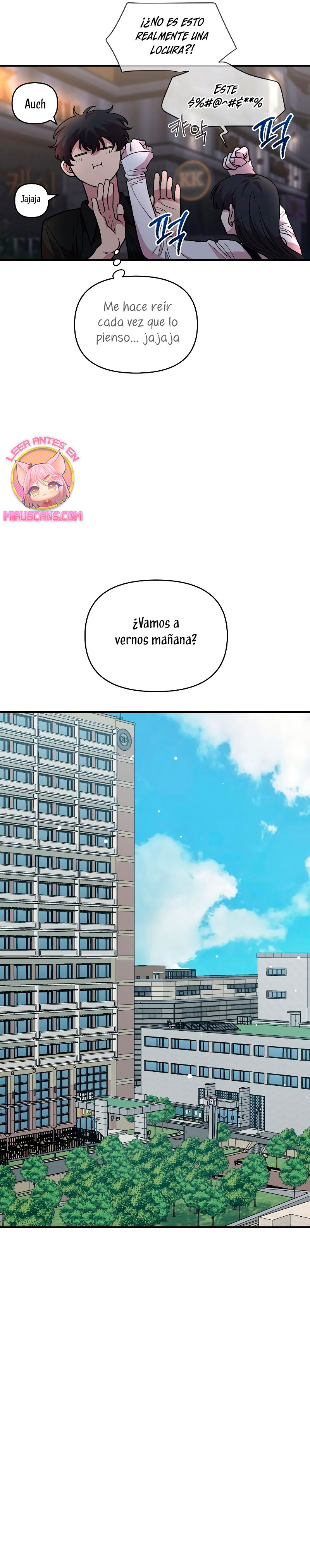 Complejo de amigos de la infancia Capítulo 16 - Page 6