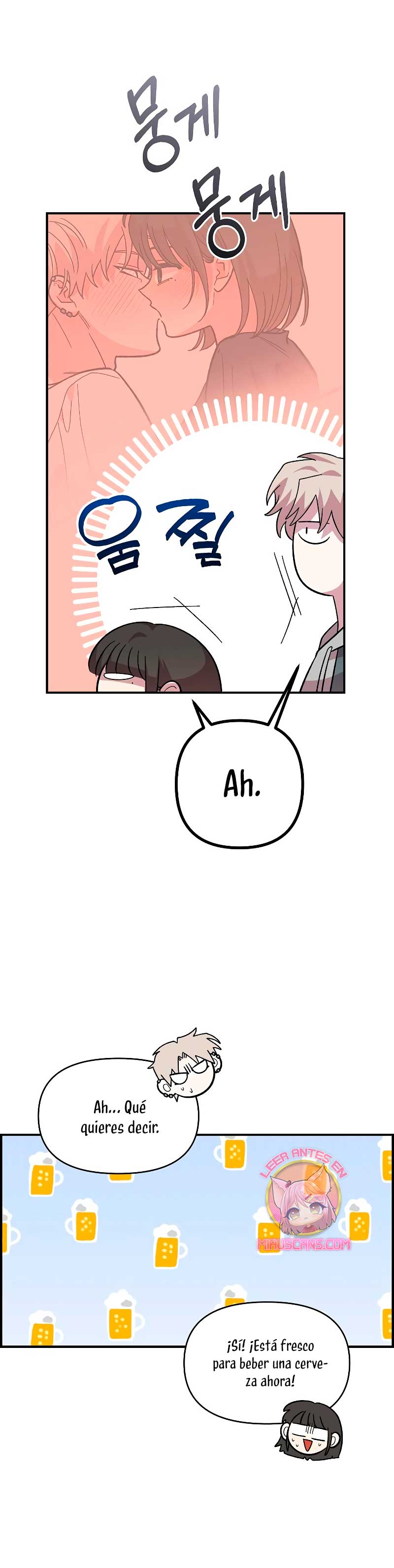 Complejo de amigos de la infancia Capítulo 17 - Page 36