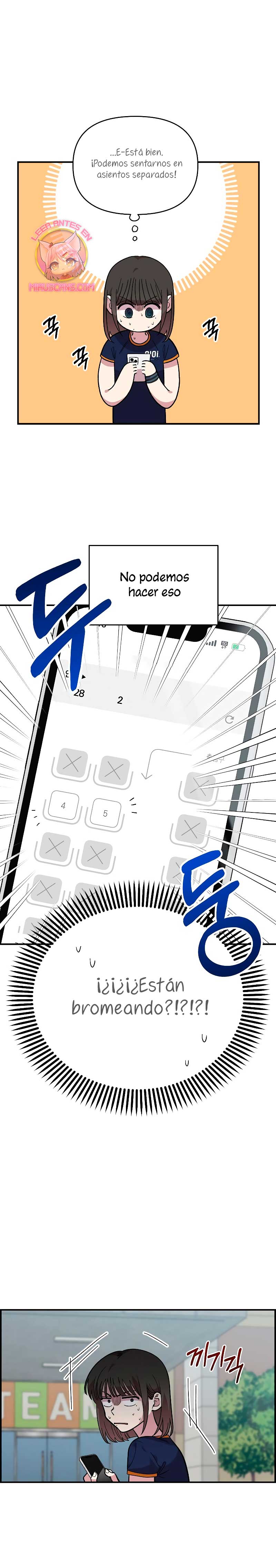 Complejo de amigos de la infancia Capítulo 17 - Page 5