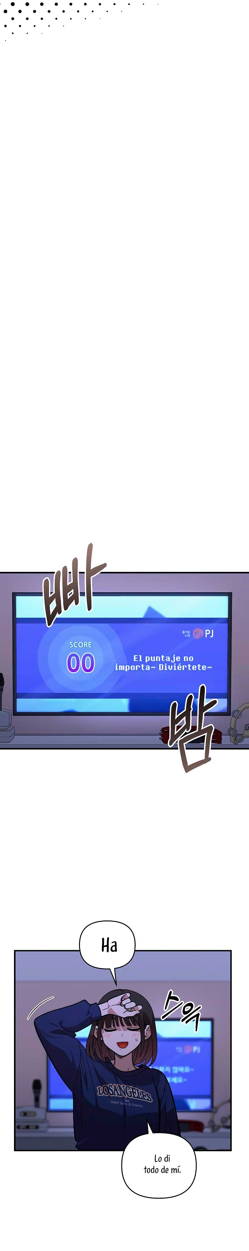 Complejo de amigos de la infancia Capítulo 18 - Page 25