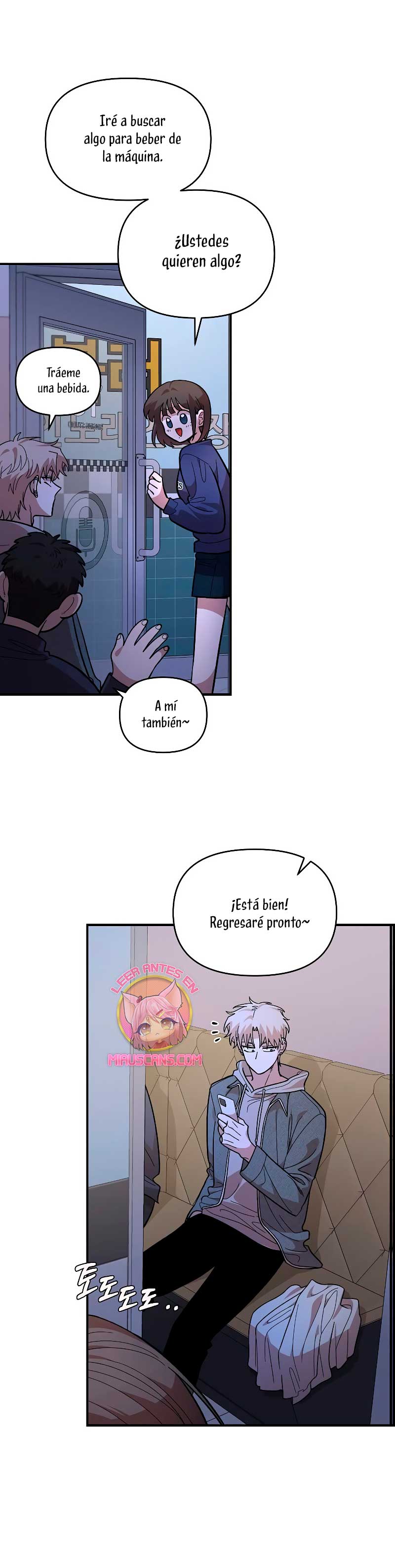 Complejo de amigos de la infancia Capítulo 18 - Page 26