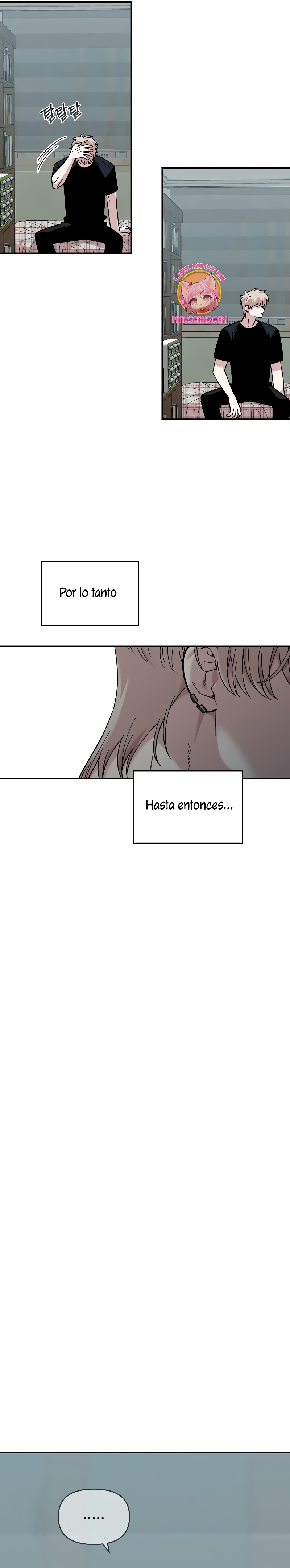 Complejo de amigos de la infancia Capítulo 19 - Page 31