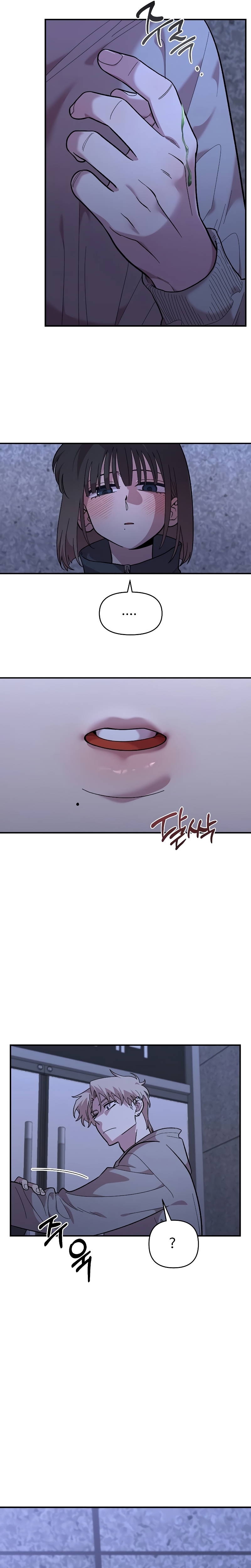 Complejo de amigos de la infancia Capítulo 19 - Page 6