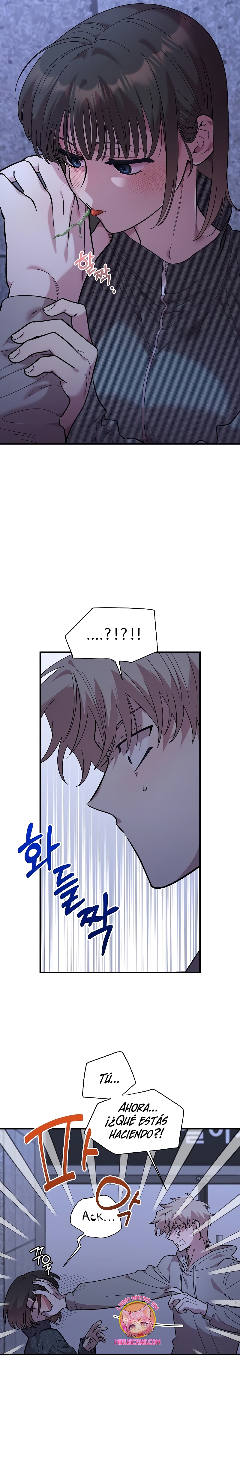 Complejo de amigos de la infancia Capítulo 19 - Page 7