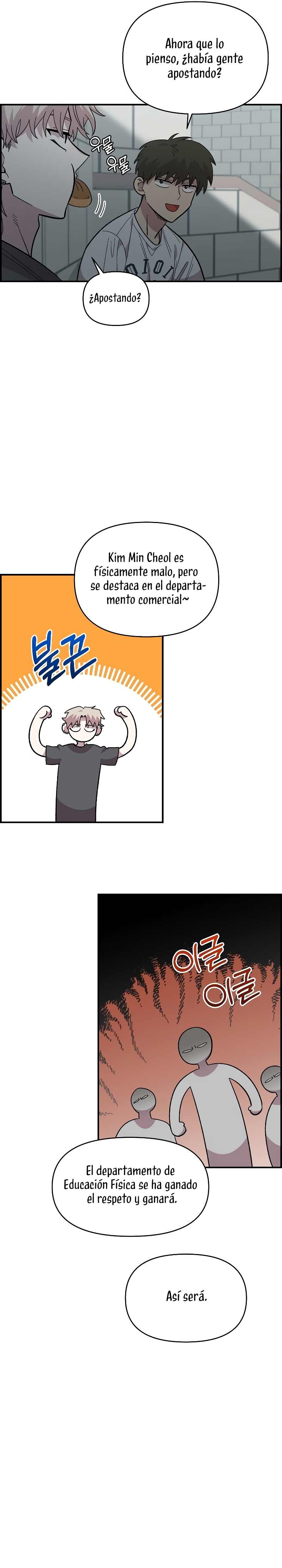 Complejo de amigos de la infancia Capítulo 21 - Page 10