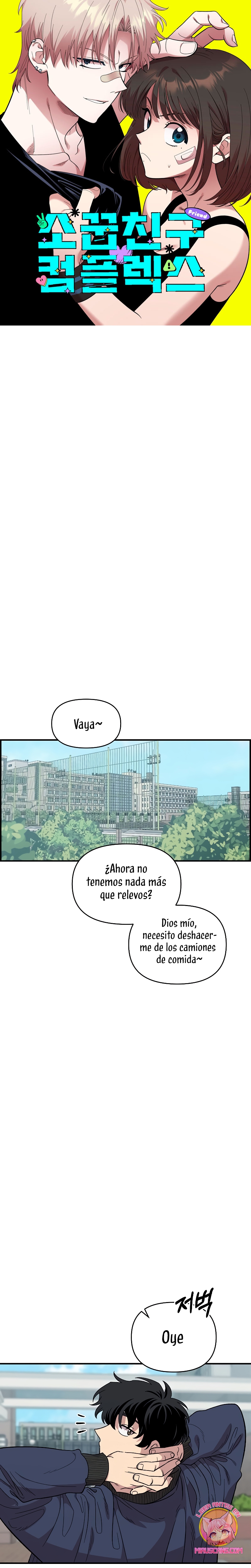 Complejo de amigos de la infancia Capítulo 21 - Page 2