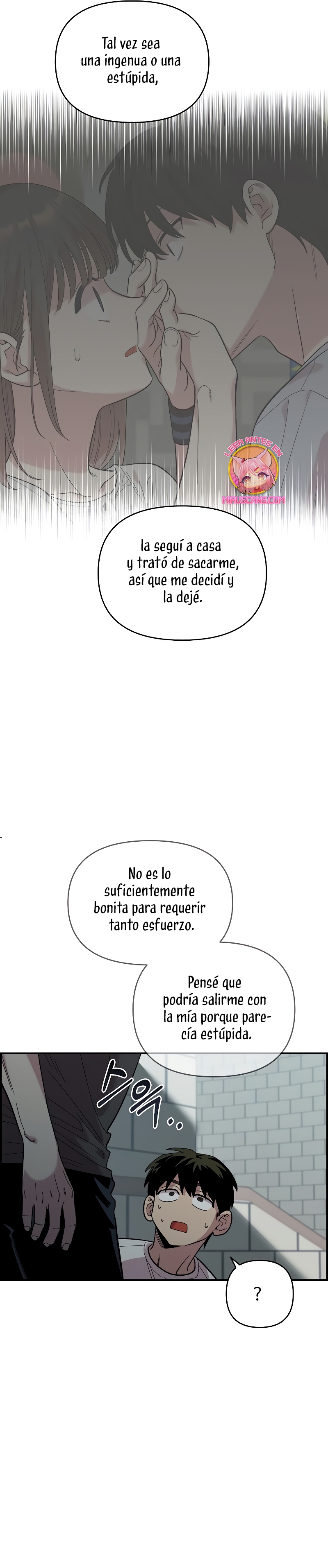 Complejo de amigos de la infancia Capítulo 21 - Page 21