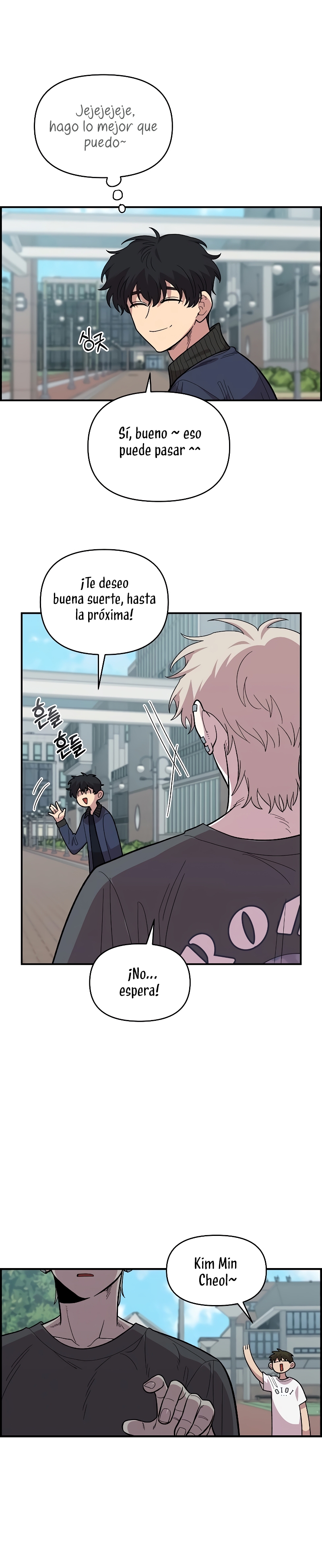 Complejo de amigos de la infancia Capítulo 21 - Page 6