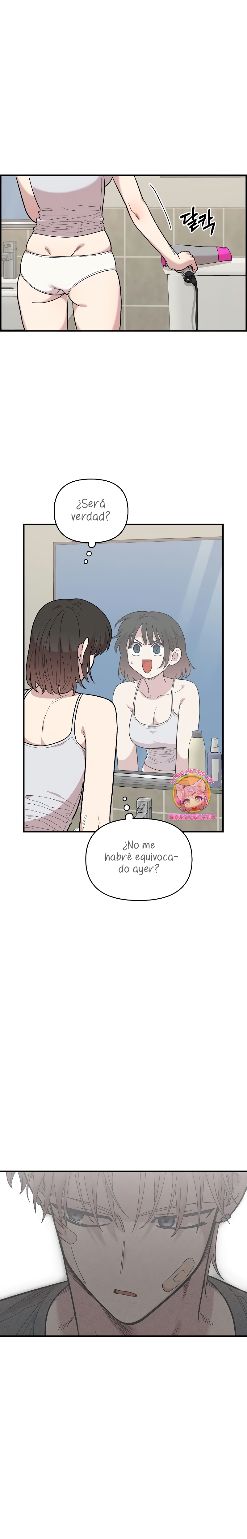 Complejo de amigos de la infancia Capítulo 22 - Page 22