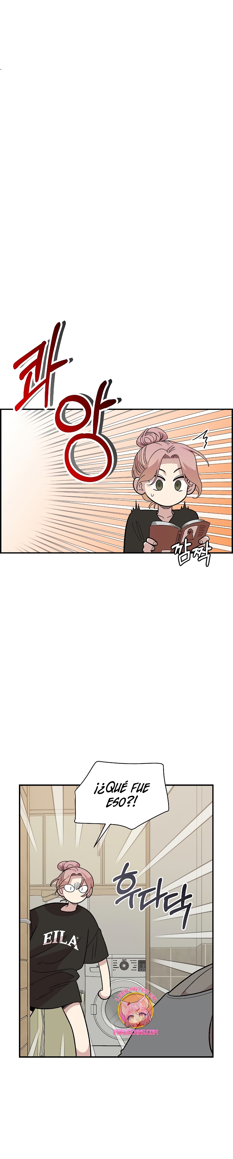 Complejo de amigos de la infancia Capítulo 22 - Page 27