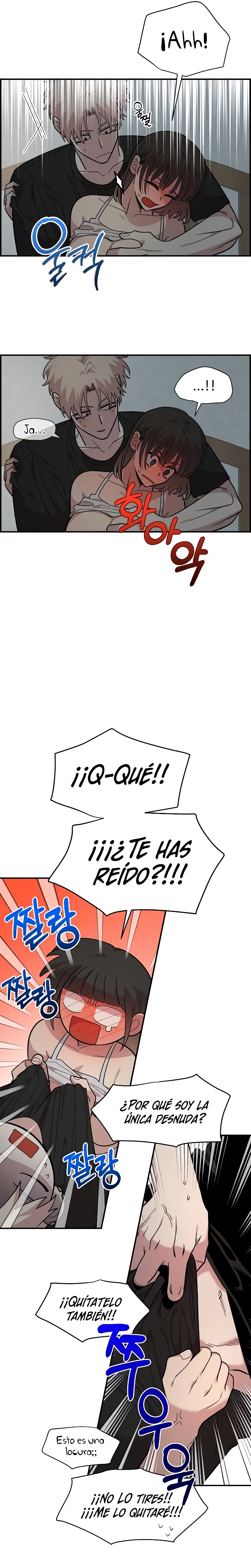 Complejo de amigos de la infancia Capítulo 24 - Page 16