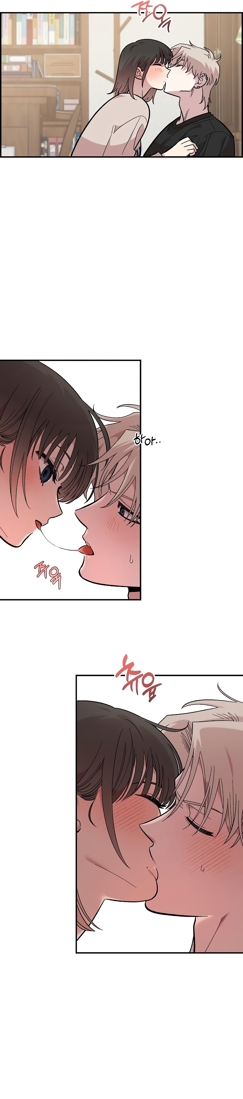 Complejo de amigos de la infancia Capítulo 24 - Page 3