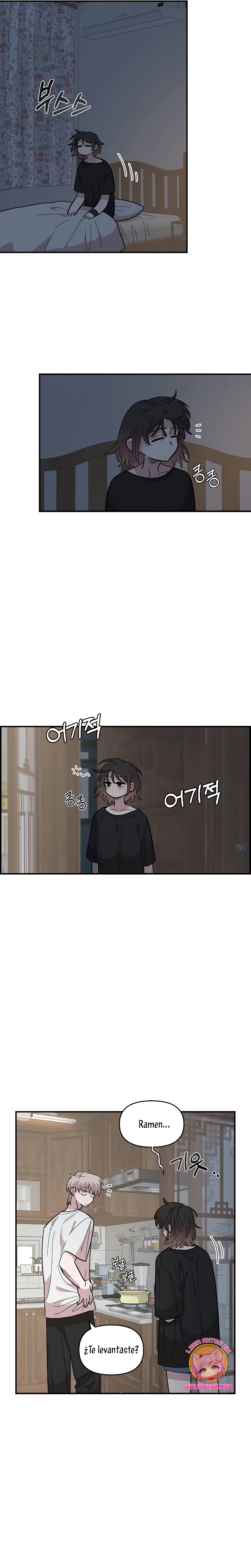 Complejo de amigos de la infancia Capítulo 25 - Page 15