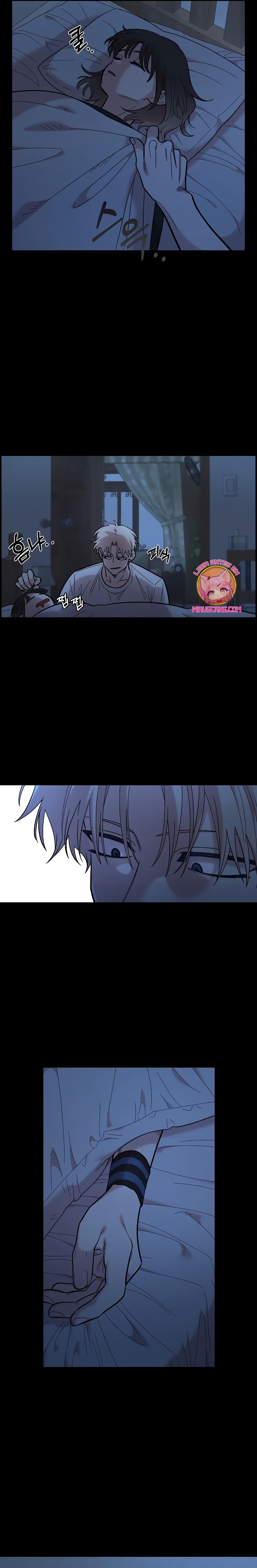 Complejo de amigos de la infancia Capítulo 25 - Page 27