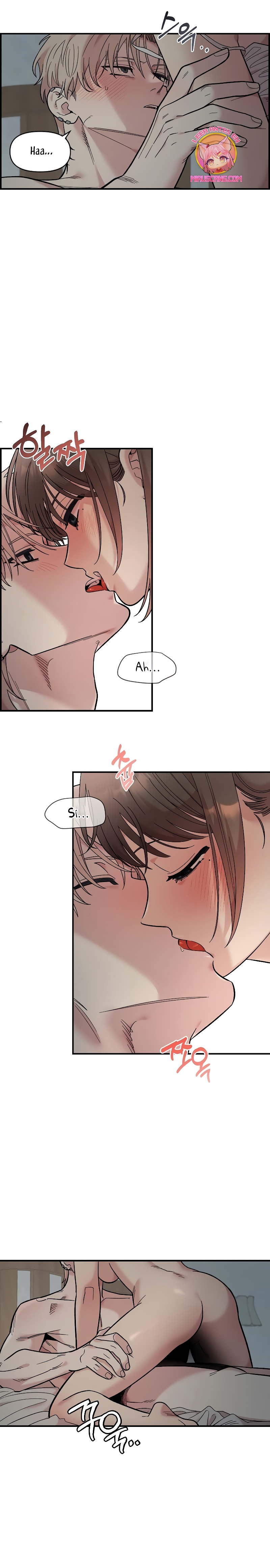 Complejo de amigos de la infancia Capítulo 25 - Page 5