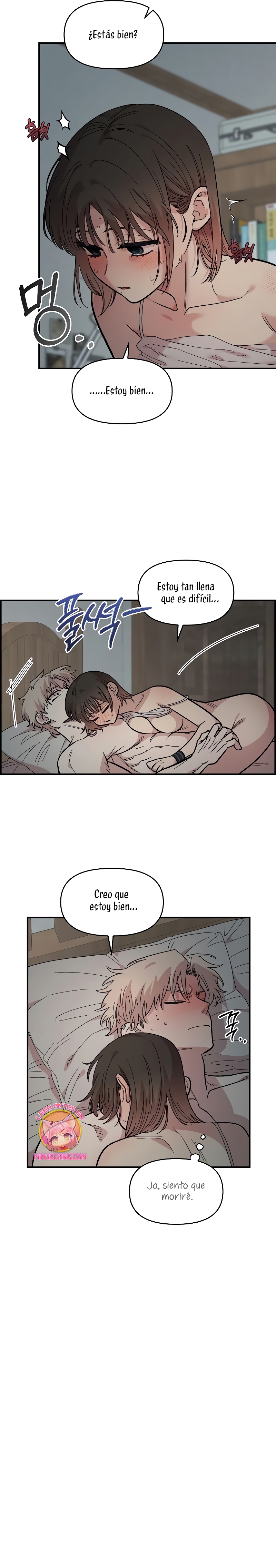 Complejo de amigos de la infancia Capítulo 25 - Page 7