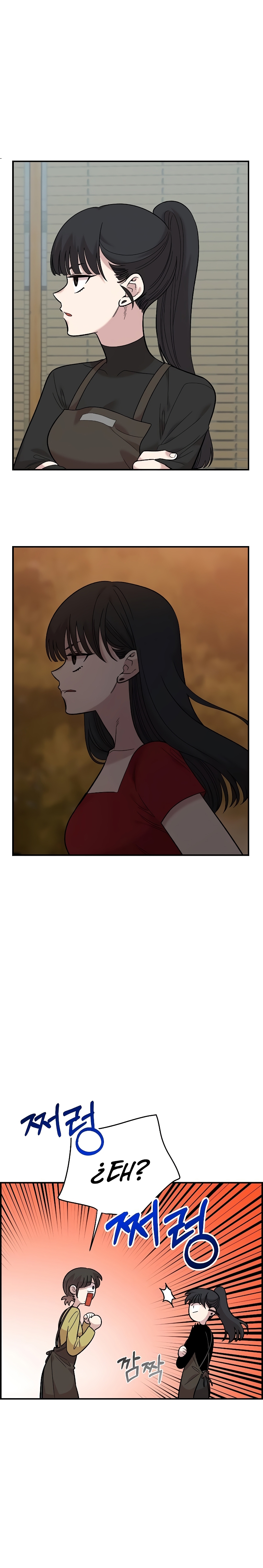 Complejo de amigos de la infancia Capítulo 26 - Page 24