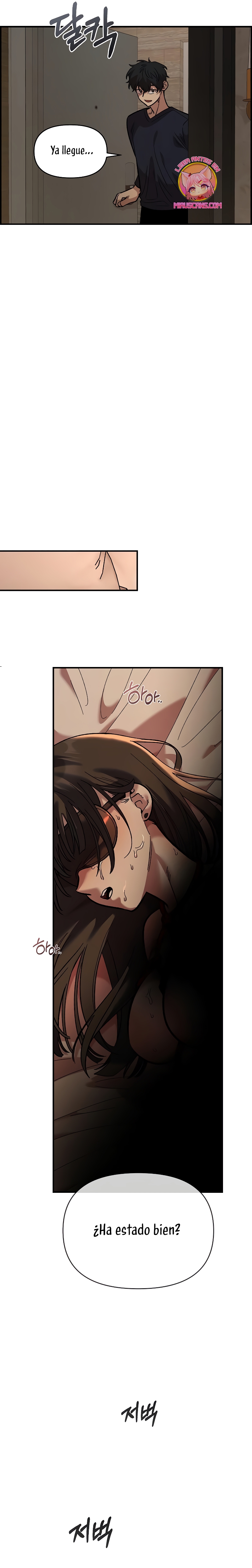 Complejo de amigos de la infancia Capítulo 26 - Page 5