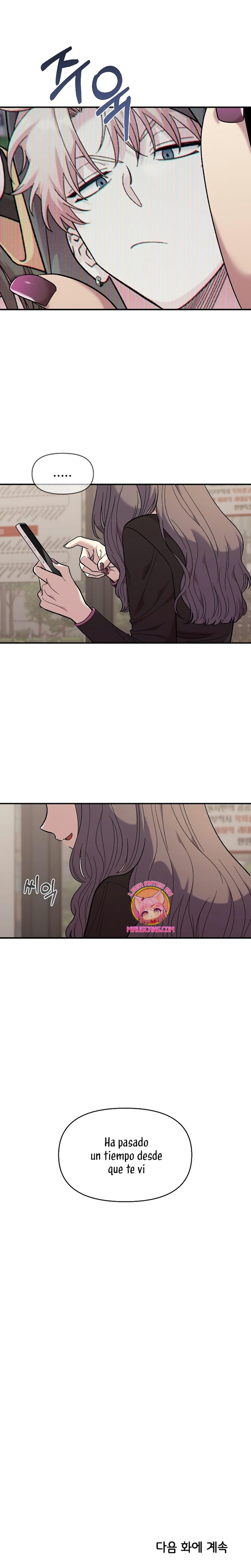 Complejo de amigos de la infancia Capítulo 27 - Page 29