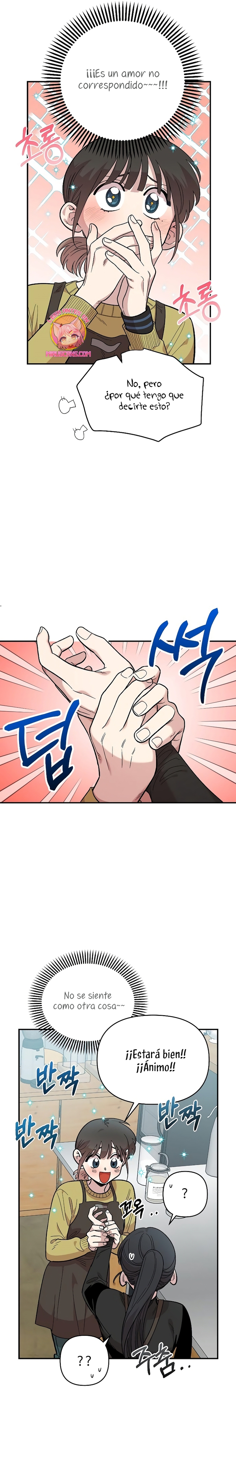 Complejo de amigos de la infancia Capítulo 27 - Page 5