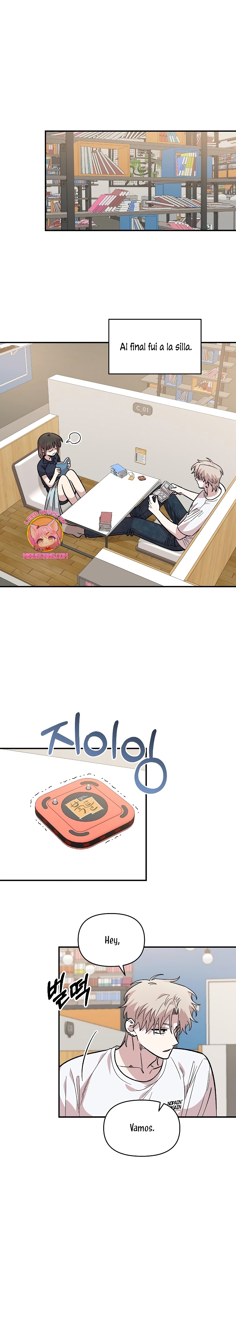 Complejo de amigos de la infancia Capítulo 29 - Page 23