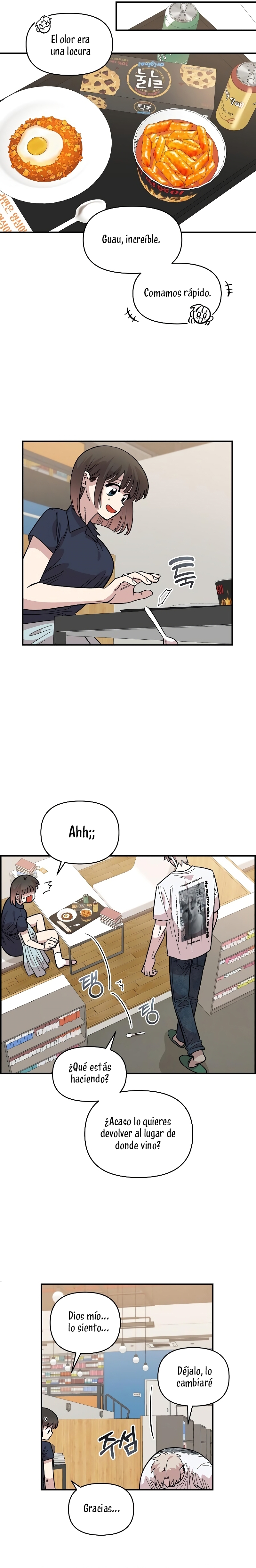 Complejo de amigos de la infancia Capítulo 29 - Page 24