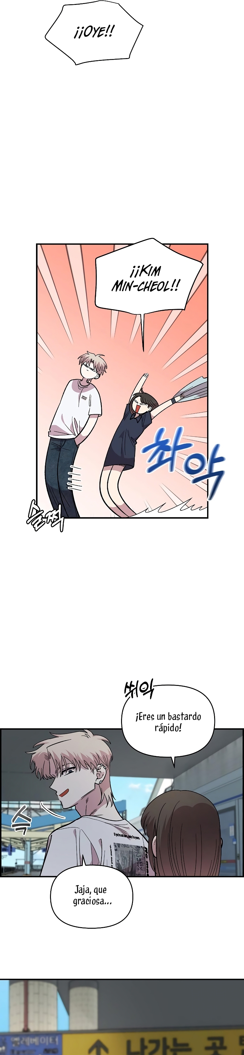 Complejo de amigos de la infancia Capítulo 29 - Page 3