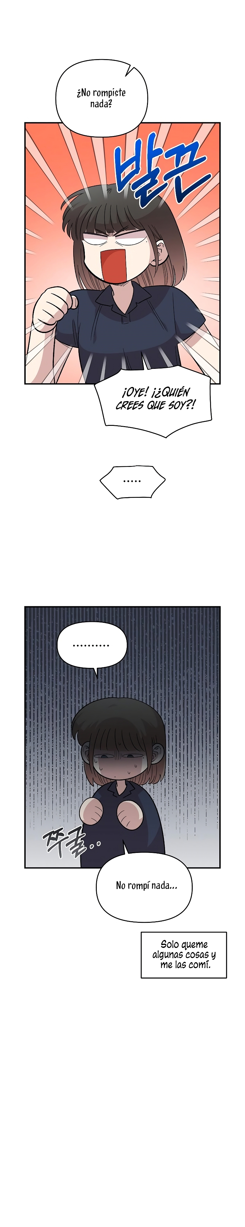 Complejo de amigos de la infancia Capítulo 29 - Page 8