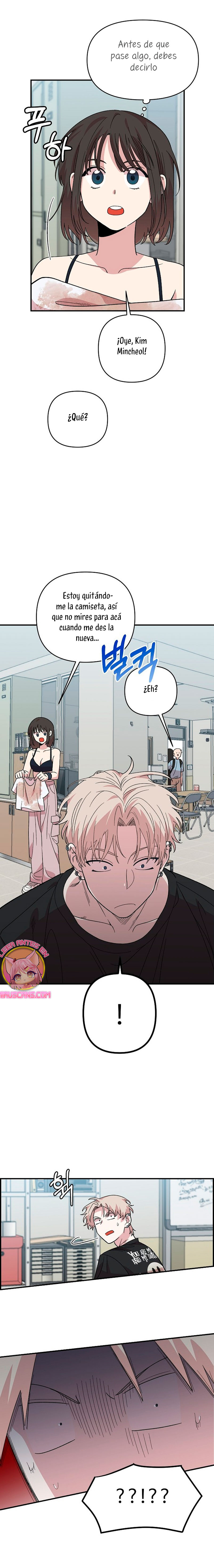 Complejo de amigos de la infancia Capítulo 3 - Page 12
