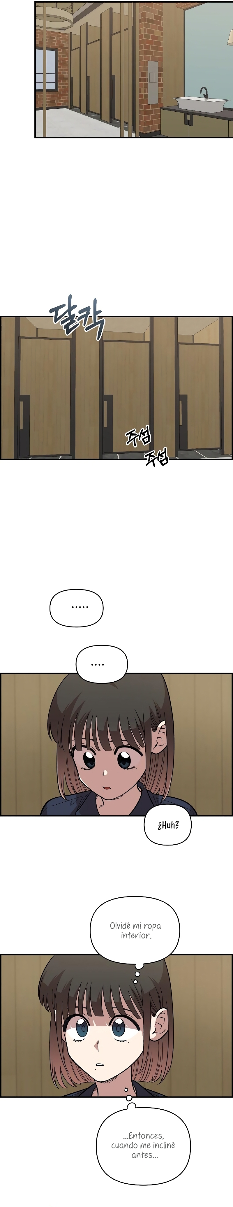 Complejo de amigos de la infancia Capítulo 30 - Page 12