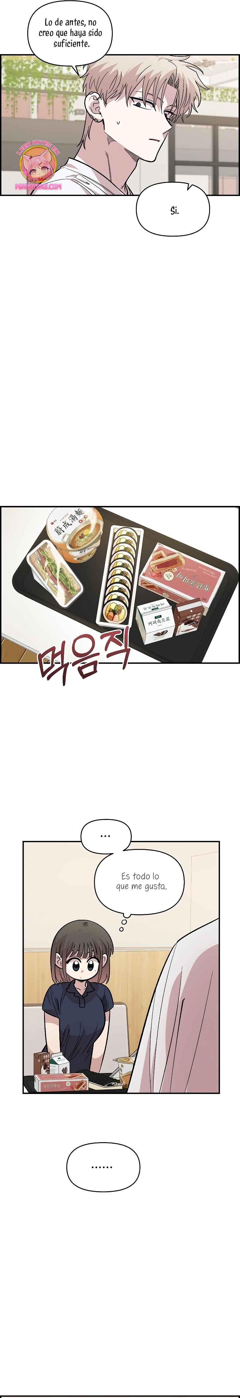 Complejo de amigos de la infancia Capítulo 30 - Page 22