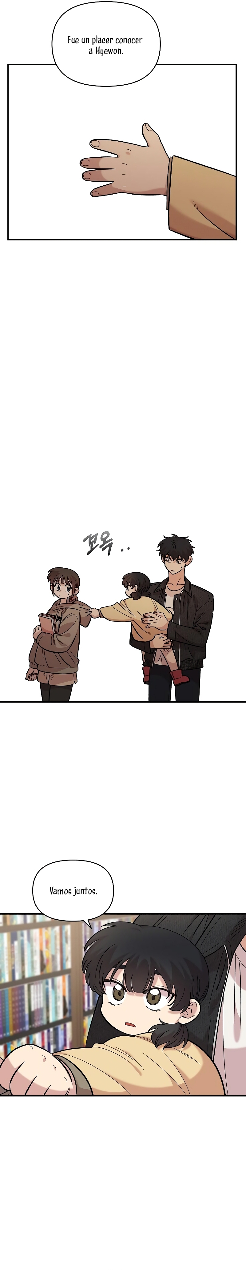 Complejo de amigos de la infancia Capítulo 31 - Page 16