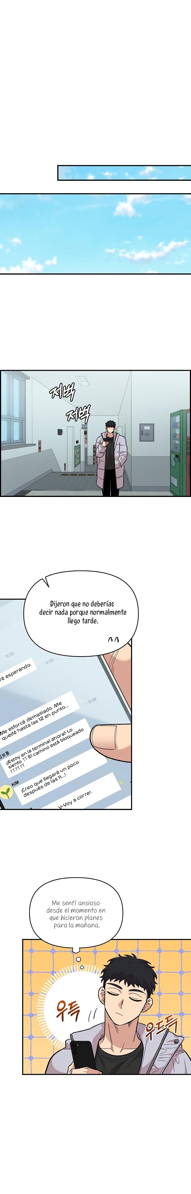 Complejo de amigos de la infancia Capítulo 32 - Page 22