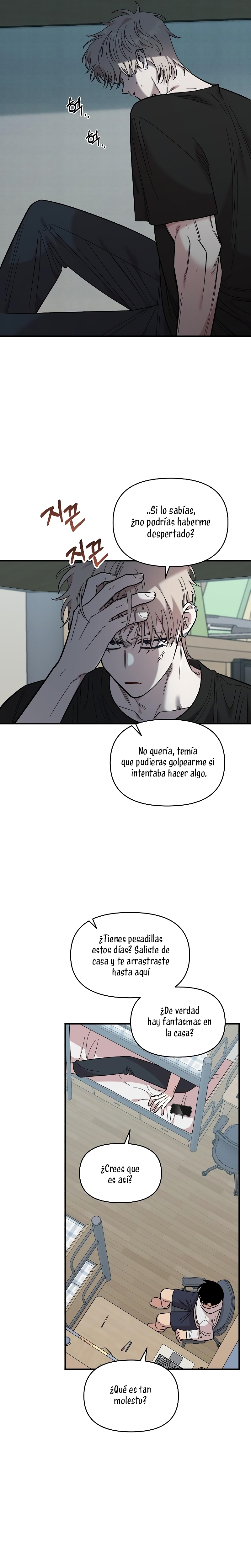 Complejo de amigos de la infancia Capítulo 33 - Page 3