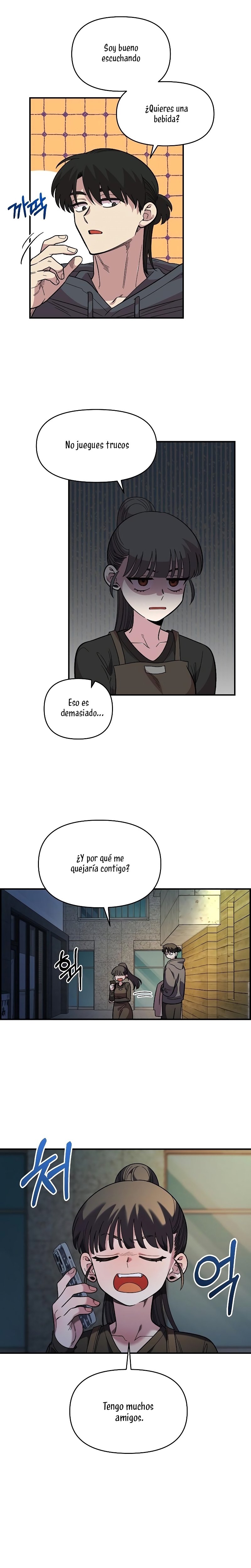 Complejo de amigos de la infancia Capítulo 34 - Page 7