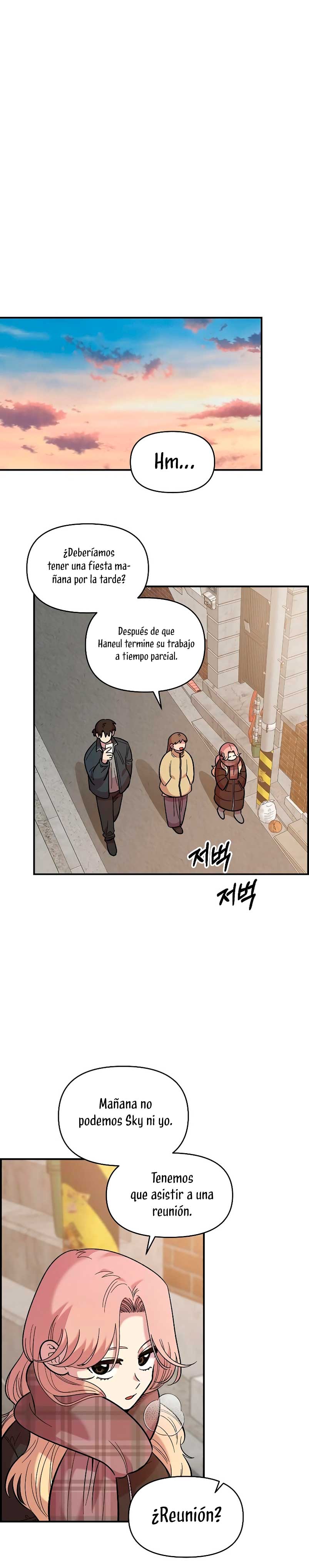 Complejo de amigos de la infancia Capítulo 35 - Page 7