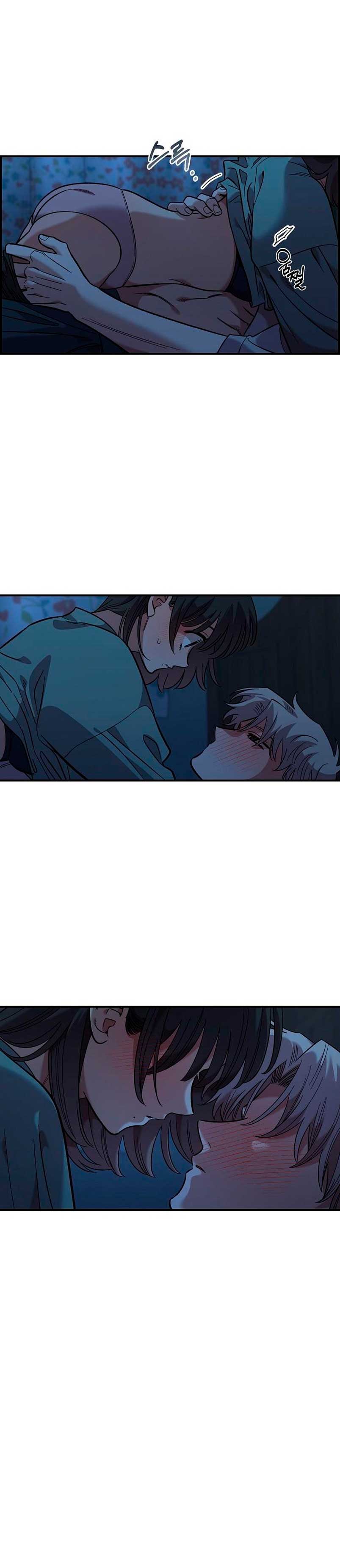 Complejo de amigos de la infancia Capítulo 36 - Page 25