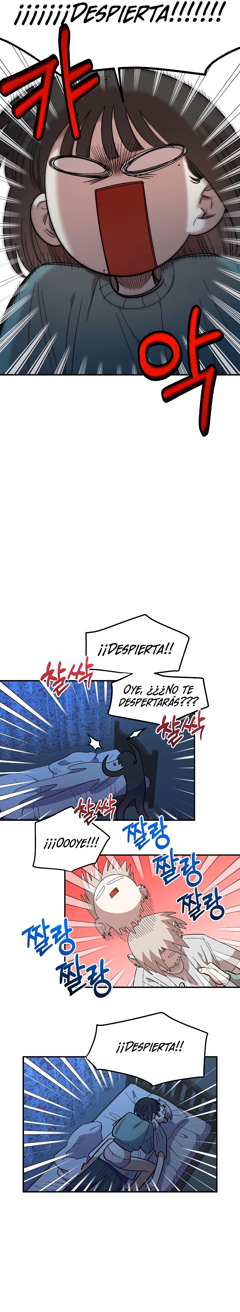 Complejo de amigos de la infancia Capítulo 38 - Page 6