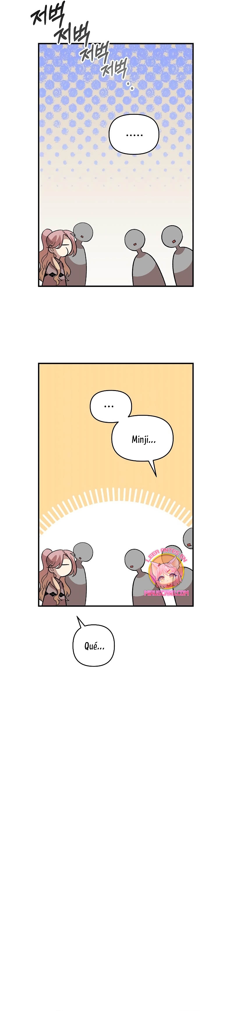 Complejo de amigos de la infancia Capítulo 39 - Page 13